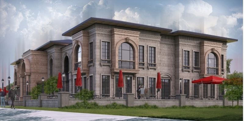 Recep Tayyip Erdoğan Millet Bahçesi’ne Mutfak Sanatları Merkezi yapılacak

