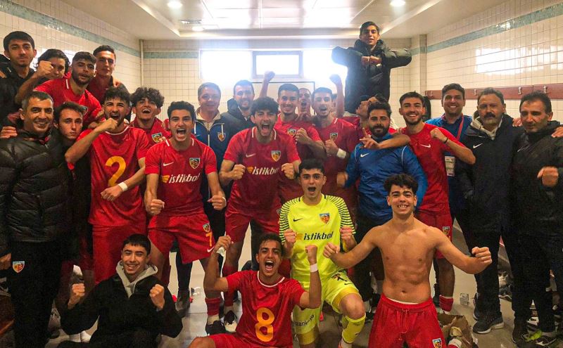 U19 Elit A Ligi: Kayserispor: 2 - Gaziantep FK: 0
