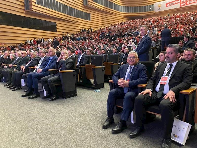 Başkan Büyükkılıç, Mehmet Akif Ersoy’u Anma Programına katıldı
